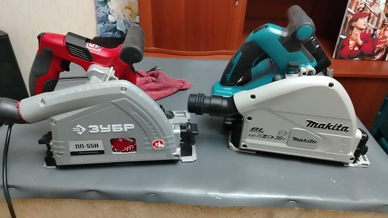 личное мнение о погружной пиле ЗУБР ПП 55Н и Makita DSP600(SP6000) смотреть онлайн