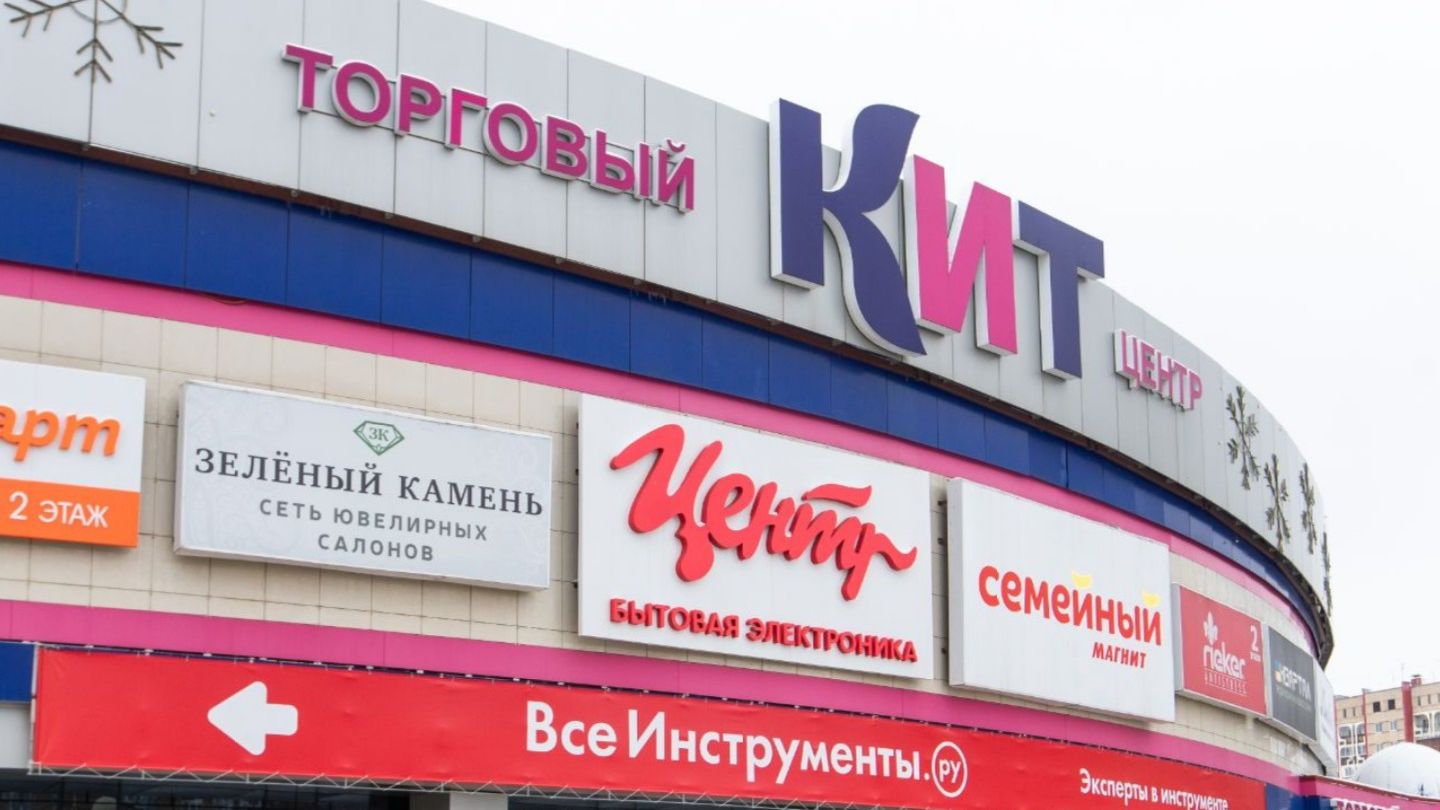 ДомДоктор г. Ижевск, ТЦ "КИТ", ул. Ленина, 138