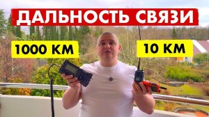 КАКУЮ РАЦИЮ ВЫБРАТЬ В 2026 ГОДУ