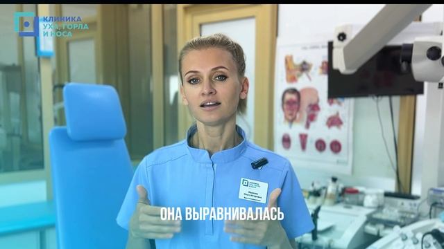 Как подготовиться к перелету при хроническом синусите?