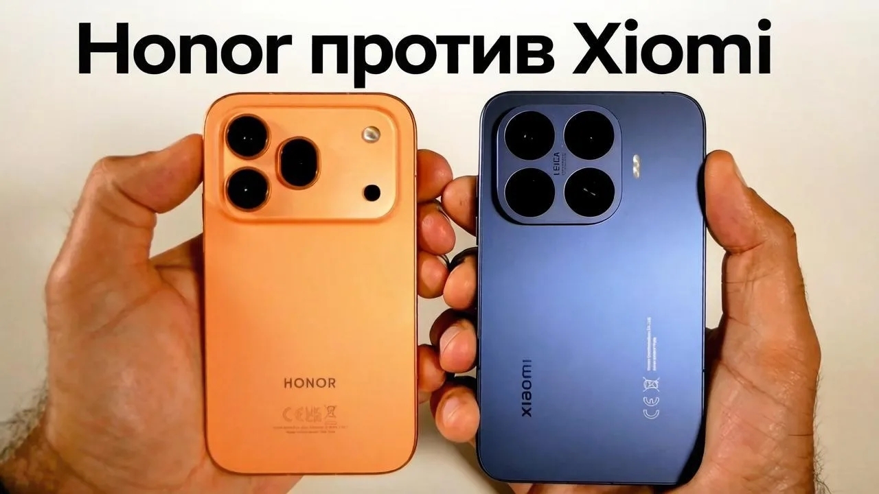 XIAOMI 17T PRO против HONOR 600 PRO! Честное сравнение от / Арстайл / смотреть онлайн