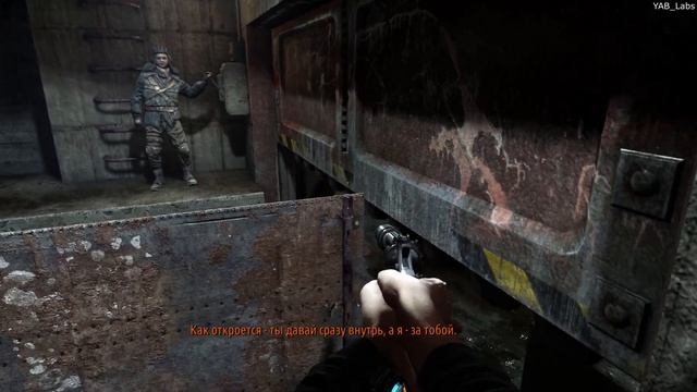 METRO Last light прохождение часть 2