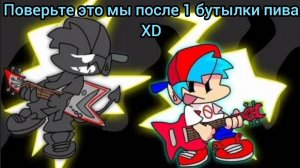 Читай превьюшку для этого видео =)