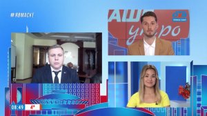 Гость на связи – фонари с мониторингом воздуха