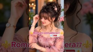 👑💥Новая⚜️2026⚜️Цыганская Песня💥тиПа👑 Зажигатильная💃💥Для настроения💗ашунэнти🎵пэ зорэс👌👍🛎️