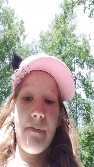 Узнала ответ