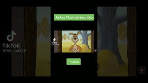 20 апреля 2021 г.