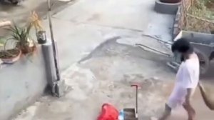 Память