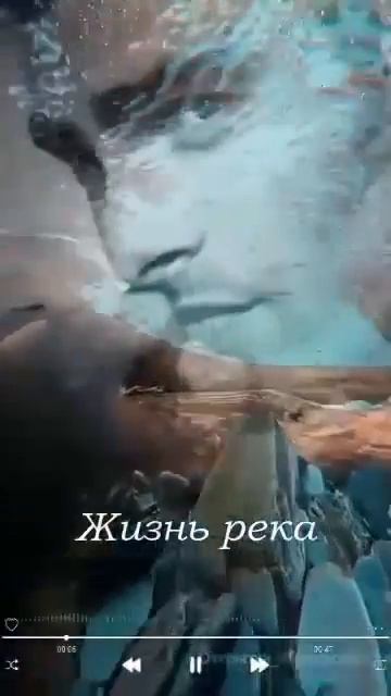ЖИЗНЬ РЕКА смотреть онлайн