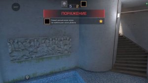 играю в 1на1 с игроком