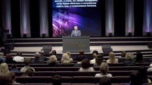 Июнь 12, 2026 – Пятница, Даниил Максимов, Право на власть отложить прежний образ жизни