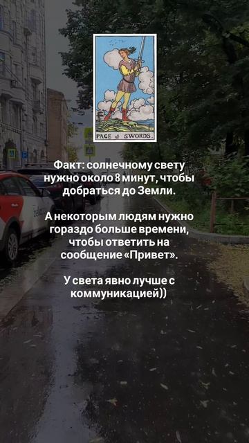 Узнали знакомых?