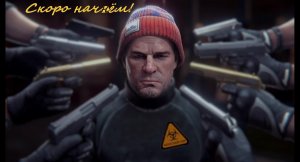 Escape from Tarkov