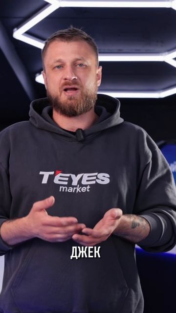 Стриминговая камера или салонная камера teyes, возможно ли такое? #teyes #teyescc4pro смотреть онлайн