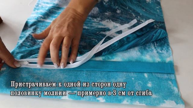 Подсмотрела в богатом доме наволочку с секретом — застёжки совсем не видно.