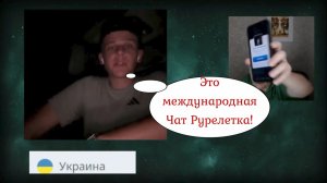 Вы вопрос не задавали 16.06.26