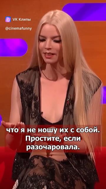 сыграем ??!!