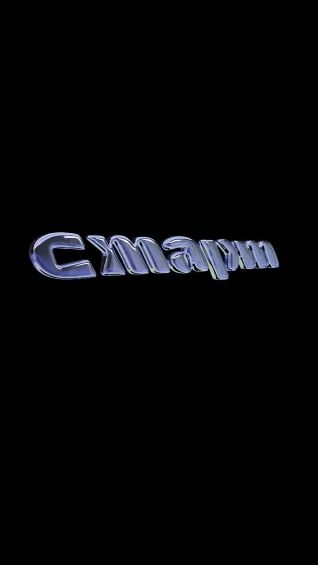 Кастинг студсовета СПбГУПТД  на участие в «СТАРТ 2.0» - адаптационном кластере для первокурсников