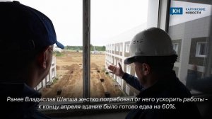 Дом соцобслцживания в Тешевичах начал активно достраиваться