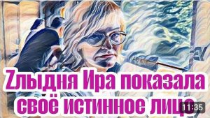 САМВЕЛ АДАМЯН, «ЛЕСНОЕ ЭХО», ПОЛНЫЙ ТЮНИНГ ЕЙ НЕ ПОМОГ, ГЕНА ТОЖЕ ВЫСКАЗАЛСЯ, БОГ ШЕЛЬМУ МЕТИТ..