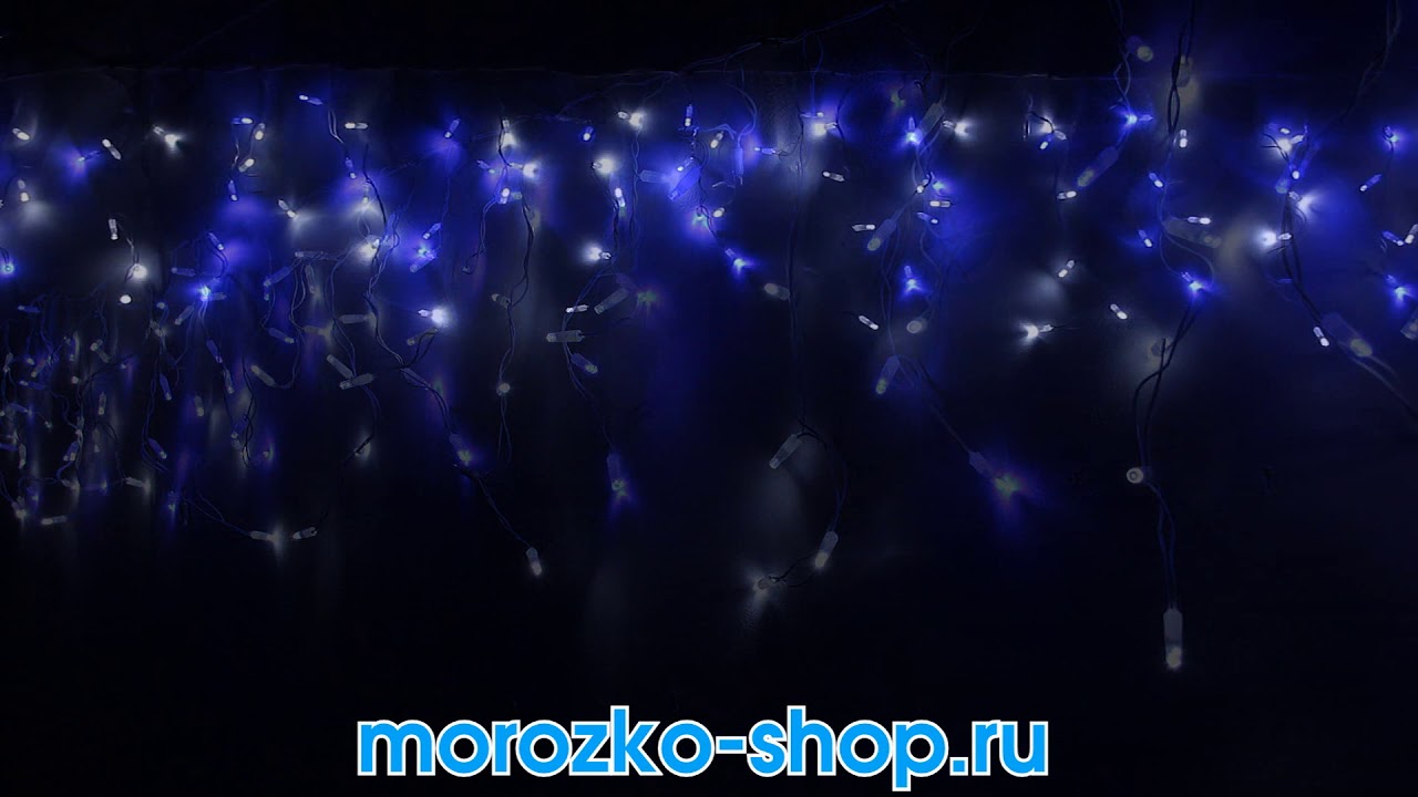 Бахрома мерцающая, 112 B/W LED, 3х0.5 м, коннектор, белый провод, уличные, RL-i3*0.5F-CW/BW смотреть онлайн