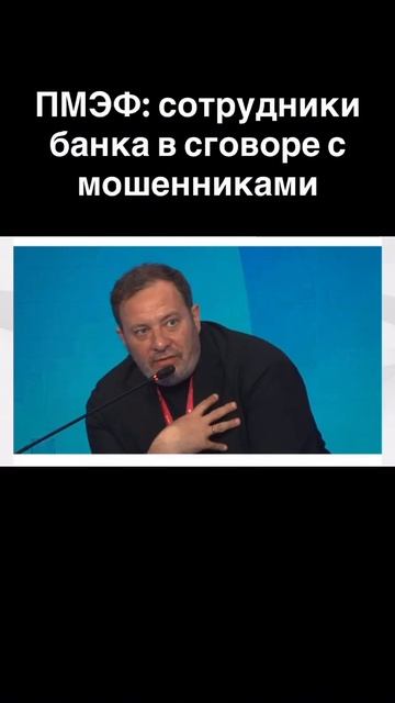 интересный вопрос был задан смотреть онлайн