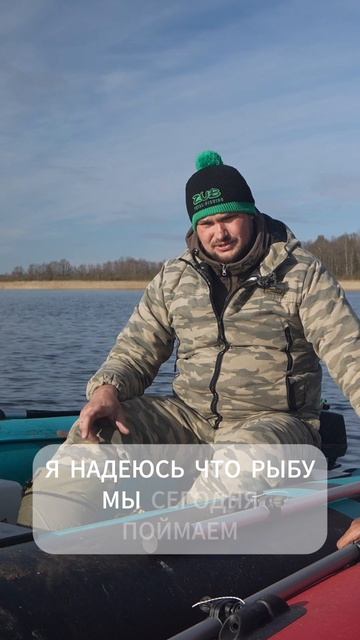 Ловим щуку на большом озере