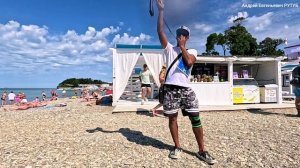 КУДА НА МОРЕ ? В ДИВНОМОРСК !!! 18.06.2026.