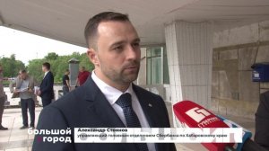 ЦИФРОВАЯ ШКОЛА. Большой город 18/06/2026