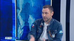 Гость студии — руководитель движения «Волонтеры Победы» в Иркутской области Иван Комельков