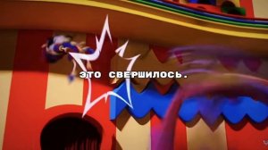 Джекс и помни поцеловались.