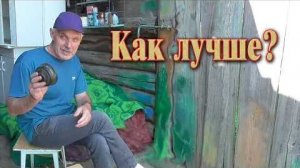 Триммер бензиновый //  Как намотать леску на катушку