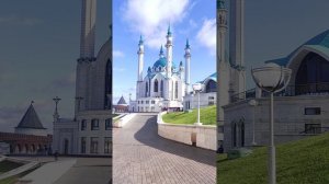 мы приехали в Казань
