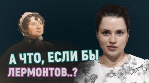 Выставка «Эффект бабушки»