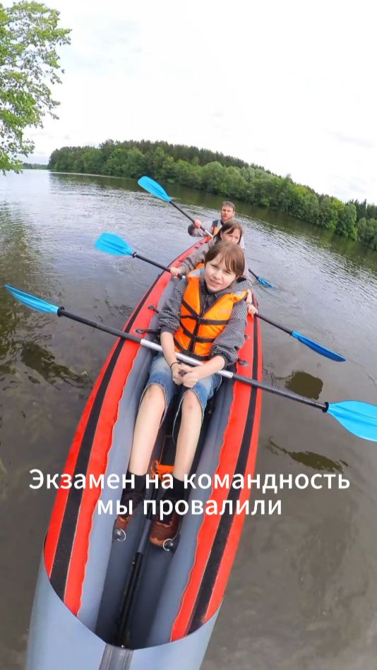 Тест на командность мы с мужем провалили 🤣