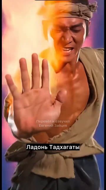 Маринованная утка часть 28