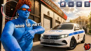 ОН ДЕРЖИТ ТЕХЦЕНТР В 18 ЛЕТ! ЛУДОМАН КОТОРЫЙ СЛОМАЛ ЭКОНОМИКУ на БЛЕК РАША! (BLACK RUSSIA)