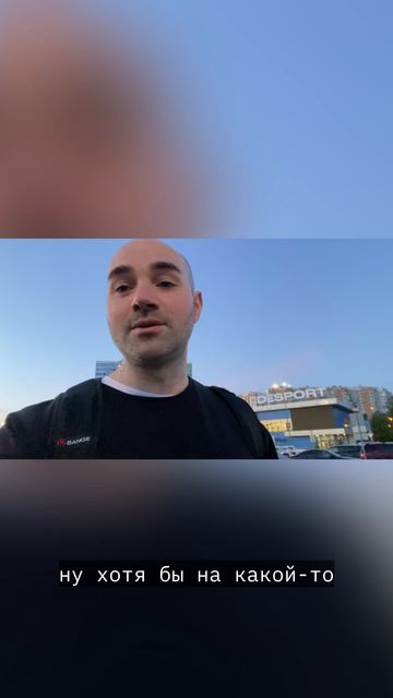 Красота случайна