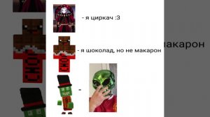 кто мои любимые персы: