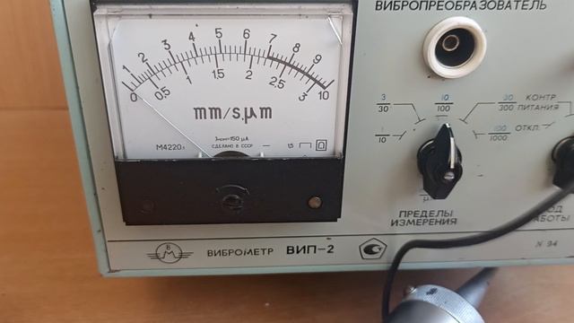 Станок для динамической балансировки роторов электродвигателей. смотреть онлайн