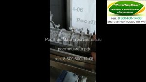 Соковыжималка CYP-05 с дробилкой