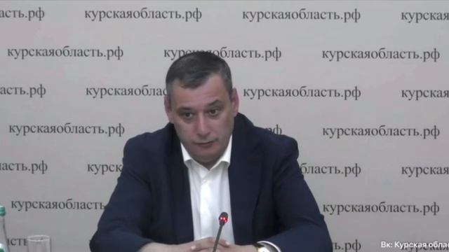 Как люди оценили работу Хинштейна на посту губернатора Курской области