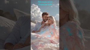 Премьера песни «Разрисую небо» Автор песни: Сергей Толпыгин.  Original sound & video