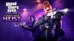 ROCKSTAR РАЗДАЮТ МИЛЛИОНЫ! ЛУЧШАЯ НЕДЕЛЯ ПЕРЕД ОБНОВЛЕНИЕМ GTA Online