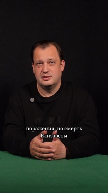 Удивительная история России на Западе #цифроваяистория #история #калининград #фестивальци смотреть онлайн