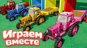 МУЛЬТИКИ ПРО РАЗНОЦВЕТНЫЕ МАШИНКИ И ТРАКТОРЫ ДЛЯ ДЕТЕЙ 🚜 ГОНКИ ТРАКТОРОВ ДЛЯ ДЕТЕЙ часть 25 🚜🏁