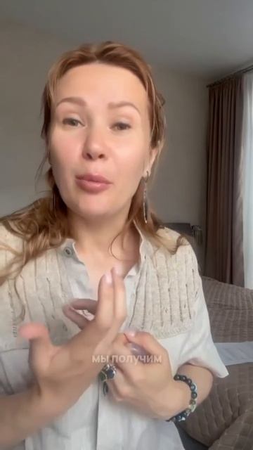 Розовый кварц — камень любви и принятия
