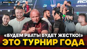 МАЛЫХИН ворвался к ТЯЖАМ ACA и БИБУЛАТОВУ / КОНФЛИКТ на пресс-конференции / ШЛЕМЕНКО: «БУДЕТ ЖЕСТКО»