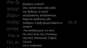 | Любимки)) |14:09|