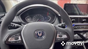 Машина не заводится что делать Changan Alsvin